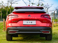 凡尔赛C5 X 图片