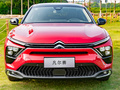 凡尔赛C5 X 图片