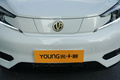 YOUNG光小新 图片