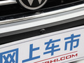 途观L 图片