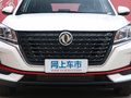 风光500 图片