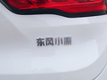 风光500 图片