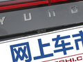 库斯途 图片