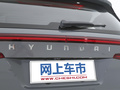 库斯途 图片
