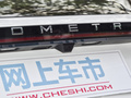 吉利几何C 图片