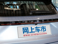 吉利几何C 图片