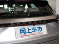 吉利几何C 图片