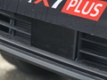 長安歐尚X7 PLUS 圖片