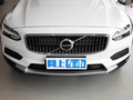 沃尔沃 V90 图片