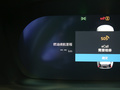 沃尔沃 V90 图片
