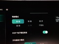 欧拉芭蕾猫 图片