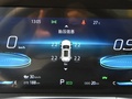 长安CS75 PLUS 图片