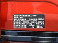 宝马4系 图片