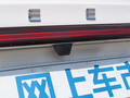 远景X6 图片