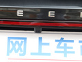 远景X6 图片