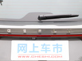 远景X6 图片