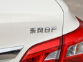 轩逸 图片