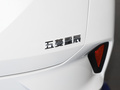 五菱星辰 图片