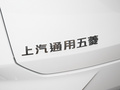 五菱星辰 图片