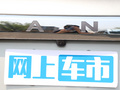 坦克500 图片
