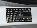 轩度 图片