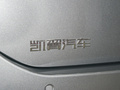轩度 图片