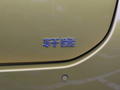 轩度 图片