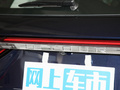 捷途X90 PLUS 图片