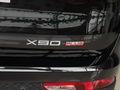 捷途X90 PLUS 图片