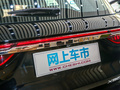 捷途X90 PLUS 图片