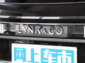 领克09新能源 图片