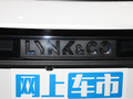 領(lǐng)克09新能源 圖片