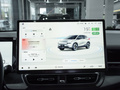 Aion V(埃安V) 图片