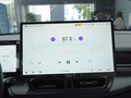 Aion V(埃安V) 图片