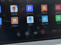 星途揽月 图片