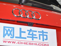 奥迪Q3 图片