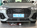 奥迪Q3 Sportback 图片
