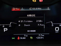 奥迪Q3 Sportback 图片