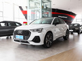 奥迪Q3 Sportback 图片