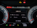 奥迪Q3 Sportback 图片