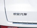 长安CS75 图片