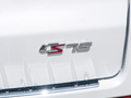 长安CS75 图片