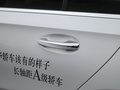 奔驰A级 图片