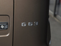 奔驰G级AMG 图片