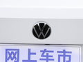 朗逸 图片