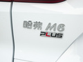 哈弗M6 图片