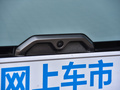 Aion Y(埃安Y) 图片