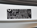 五菱NanoEV 图片