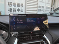 凌放HARRIER 图片