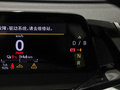ID.6 X 图片
